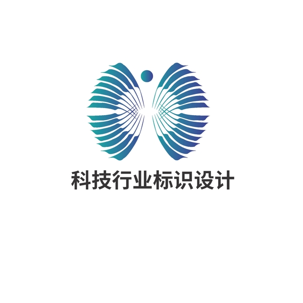 科技行業(yè)標識設計