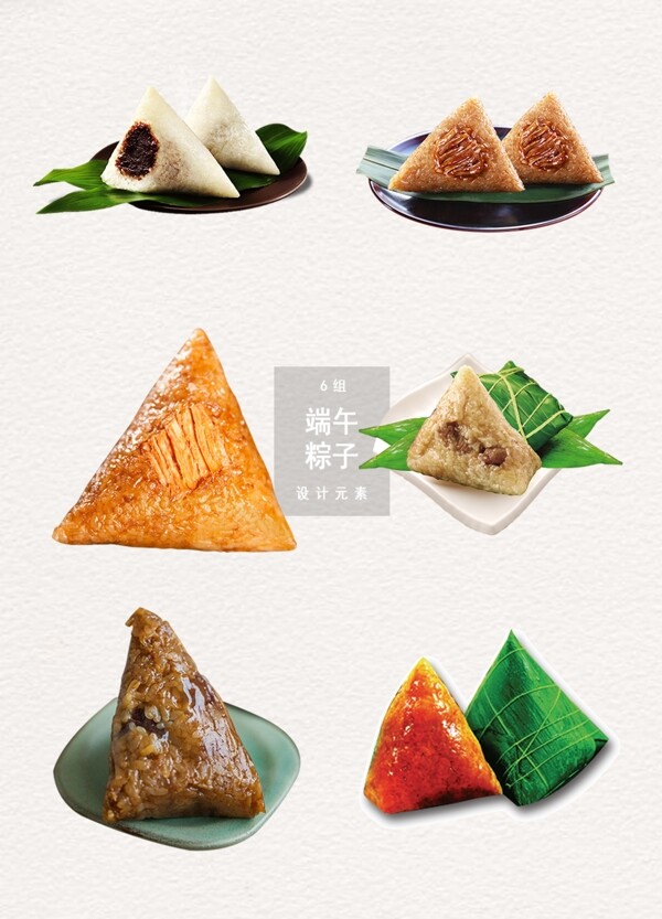 端午節(jié)粽子設(shè)計(jì)圖下載