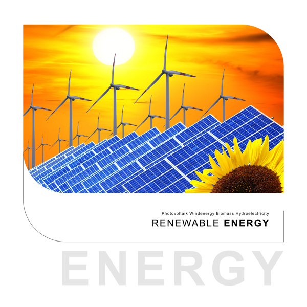 太陽能與風力發(fā)電機背景圖片