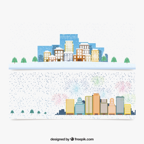 城市風光圣誕快樂的橫幅