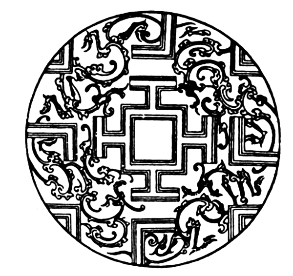 器物紋樣傳統(tǒng)圖案0112