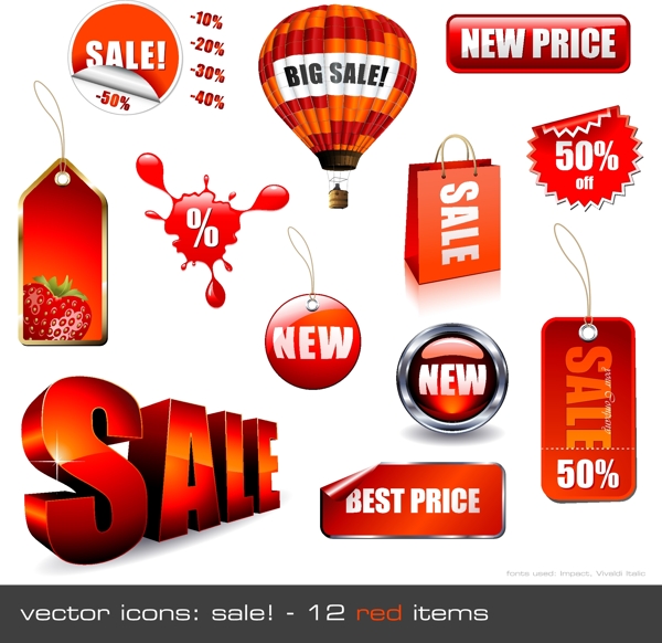 多款個(gè)性實(shí)用銷售標(biāo)簽矢量素材