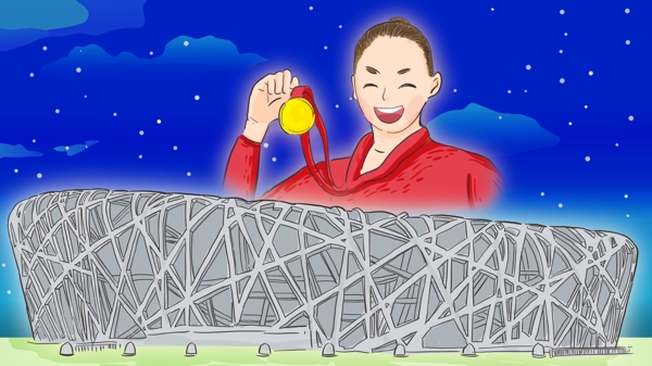 08奥运会10周年北京鸟巢和金牌冠军插画