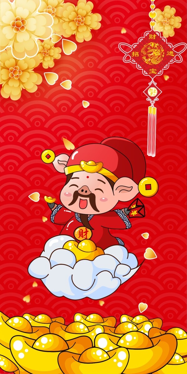 手機(jī)殼圖案設(shè)計(jì)