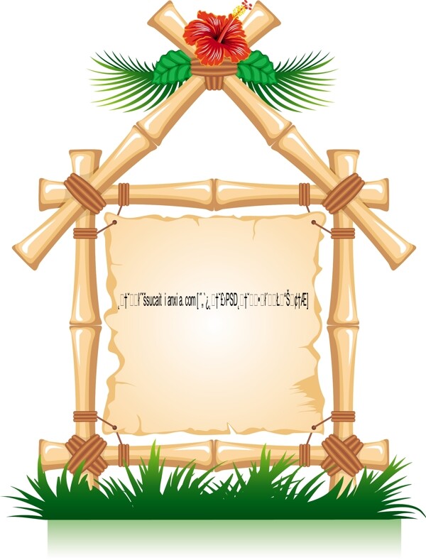 休閑度假海灘風(fēng)景矢量素材