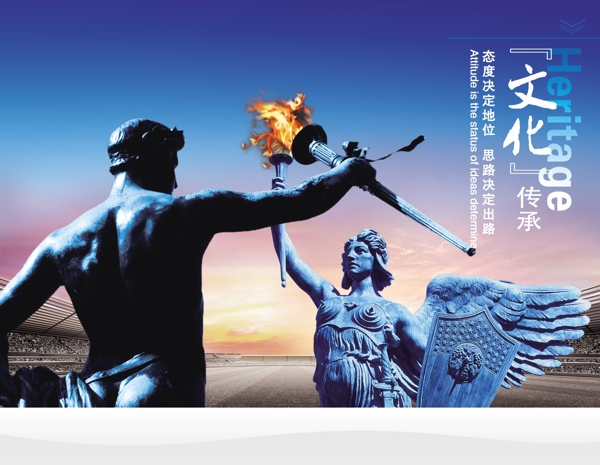 廣告設(shè)計(jì)