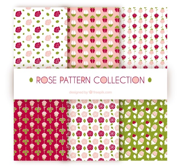 六种玫瑰花纹装饰图案矢量素材
