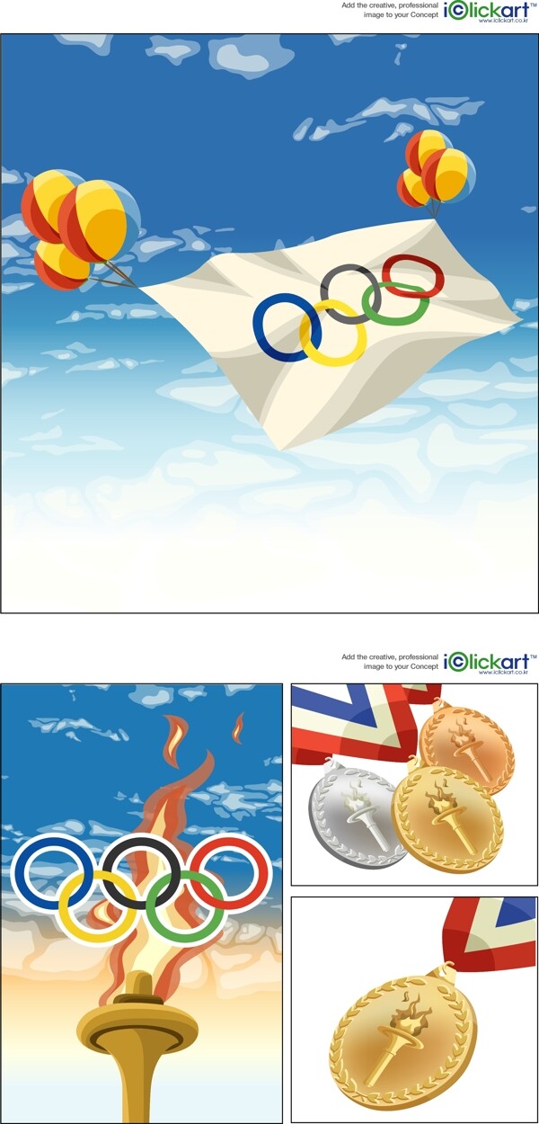 2奥运海报矢量素材