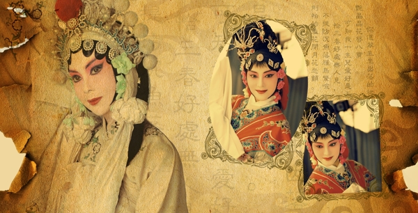 白素贞红娘戏曲人物传统民间文化梦系伶韵图片