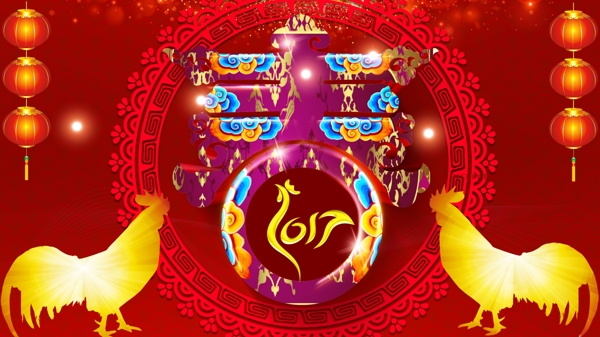 金雞報(bào)春