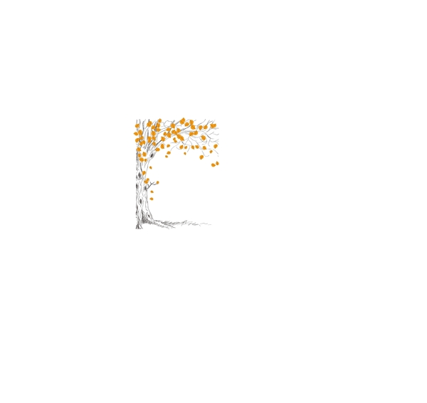 樹