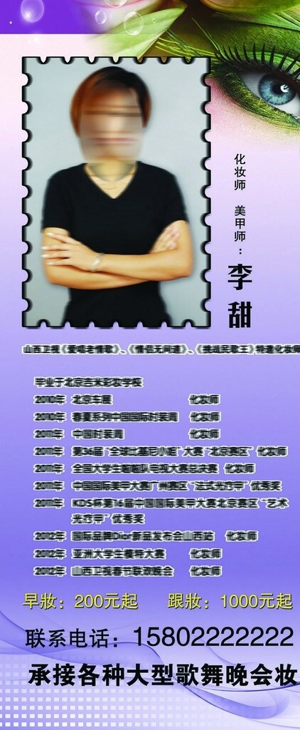 人人簡(jiǎn)介