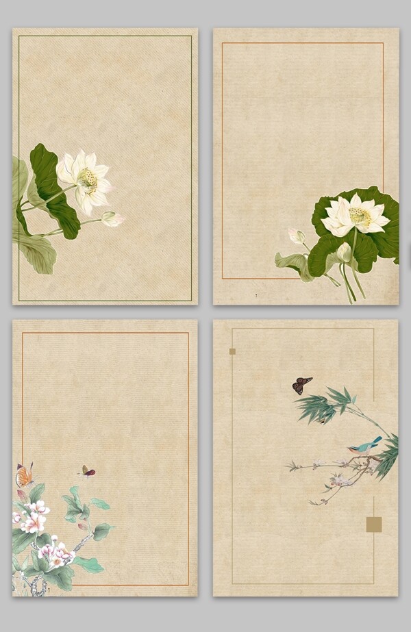 中國風(fēng)