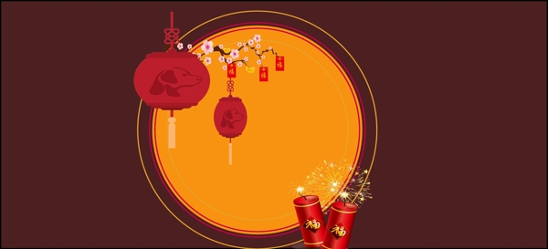 紅色喜慶背景