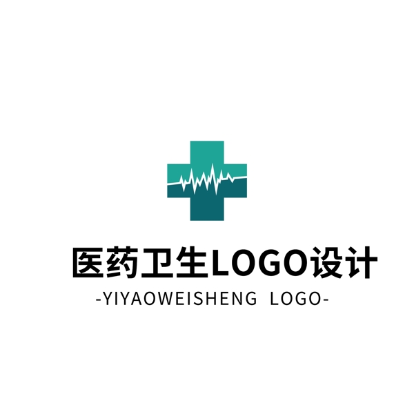 簡約大氣創(chuàng)意醫(yī)藥衛(wèi)生logo標(biāo)志設(shè)計