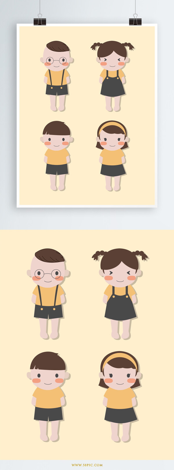 六一兒童節(jié)4個(gè)小孩AI矢量素材