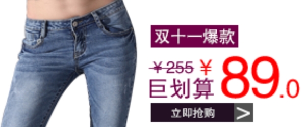 店招產(chǎn)品推薦