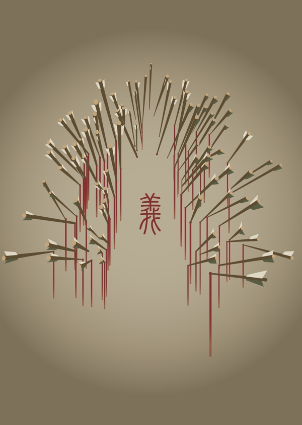 舍生取義海報(bào)設(shè)計(jì)圖片