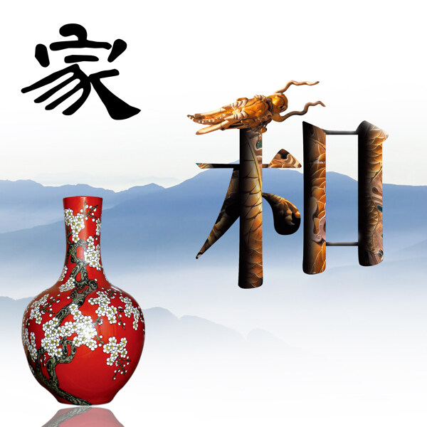 無(wú)框畫圖片