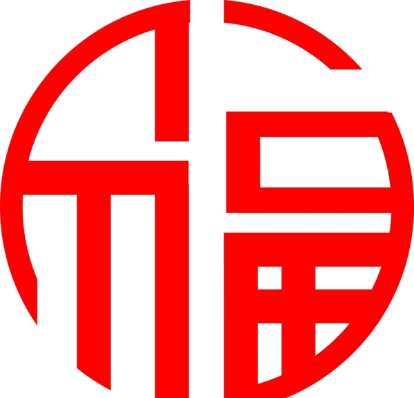 福