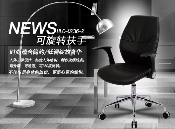淘寶海報設(shè)計圖片
