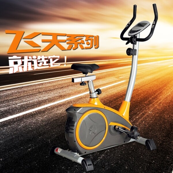 健騎機(jī)淘寶素材