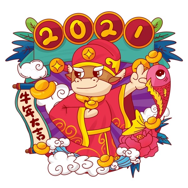 春節(jié)動漫牛形象圖片