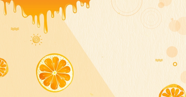 一月果蔬花卉橘子上市简约清新海报
