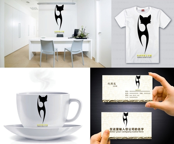 貓LOGO