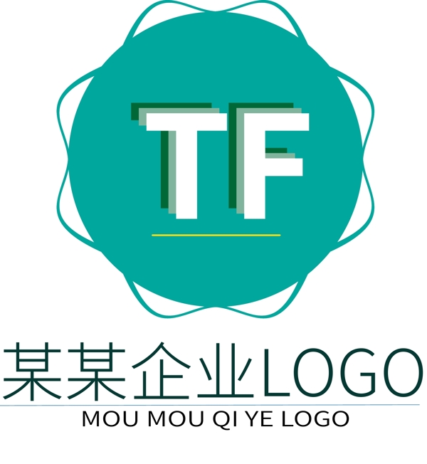 原创TF蓝色简约企业logo