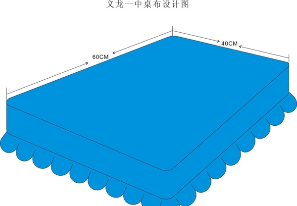 桌布矢量圖圖片