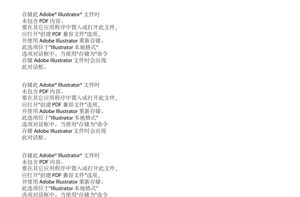 教育機(jī)構(gòu)logo設(shè)計(jì)