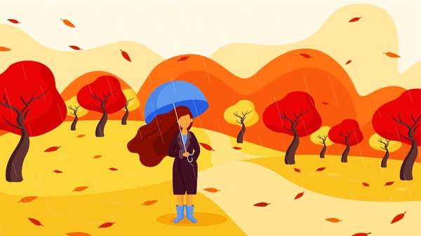 秋天你好秋雨中打伞的女孩矢量插画
