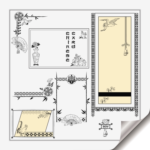 古風花紋邊框