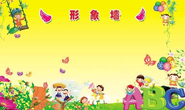 幼兒園040副本