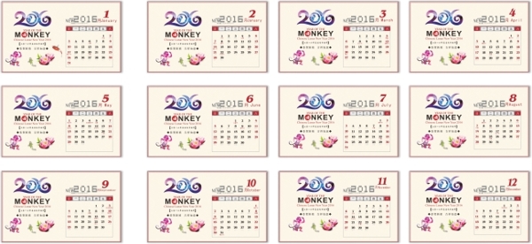 2016年猴年台历设计