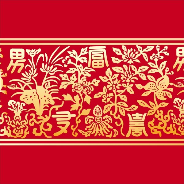 矢量圖富貴花紋圖案