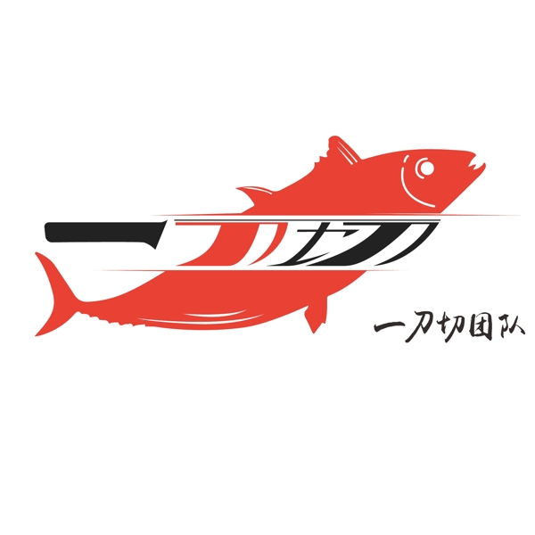 壽司logo