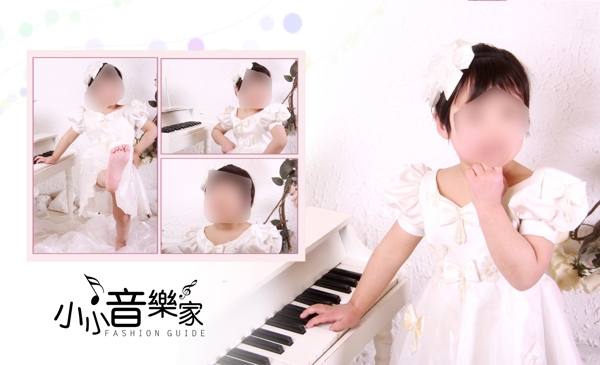 相冊模版圖片