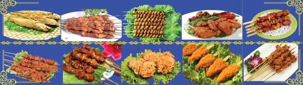 烤串食材圖片