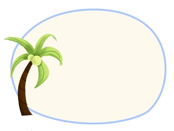 椰树装饰边框插画