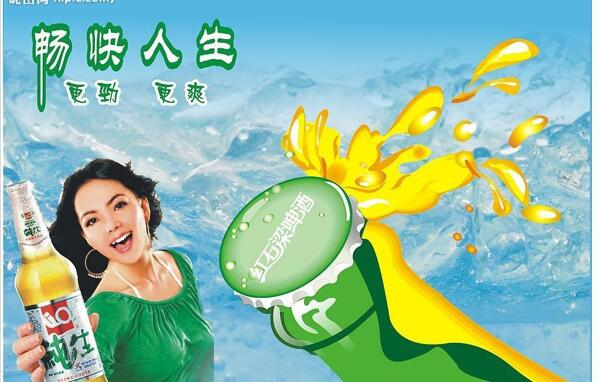 噴出的啤酒圖片