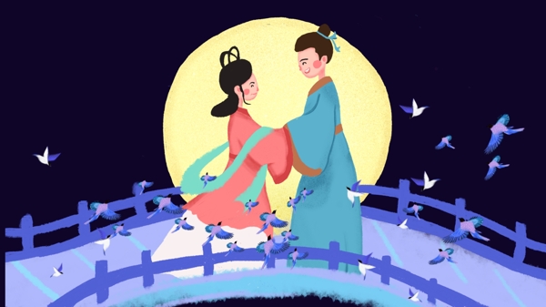 鹊桥相会的牛郎和织女明月喜鹊卡通背景