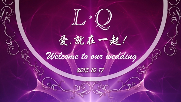 火鍋店宣傳海報(bào)