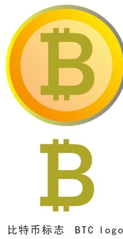 比特幣標(biāo)志btc圖片