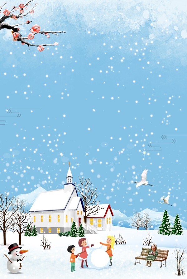下雪簡約節(jié)氣冬季廣告背景圖