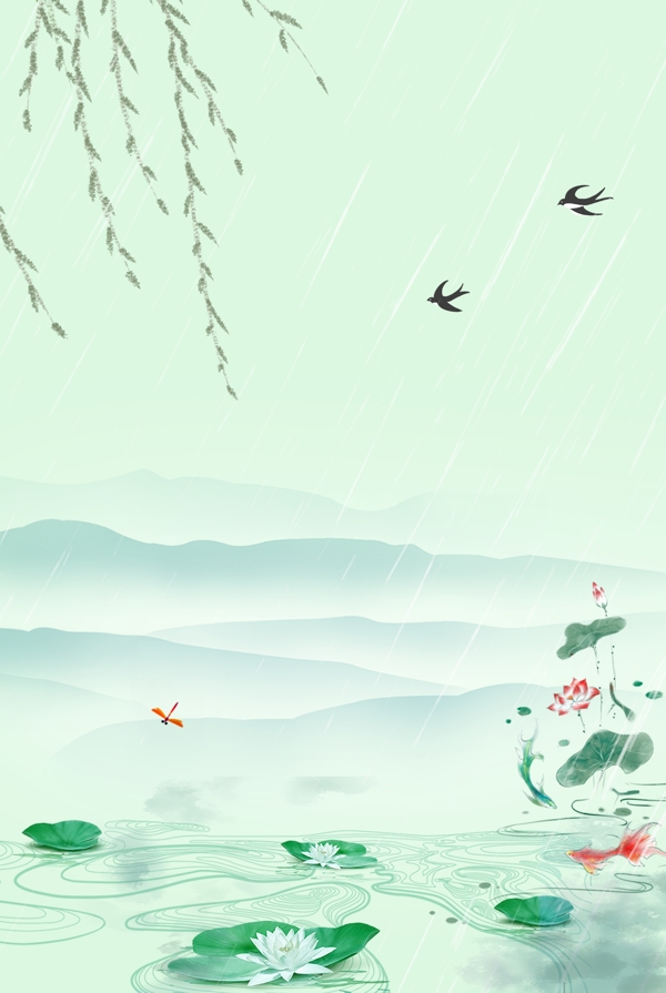 中国风简约山水清明时节背景