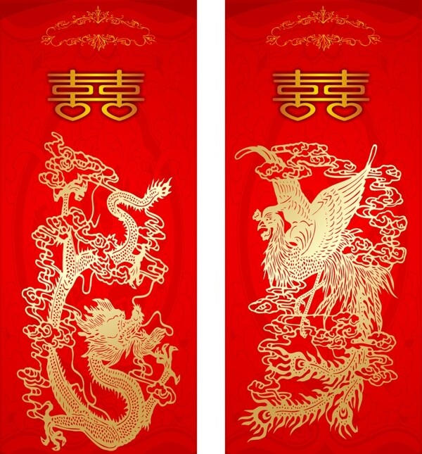 龍鳳