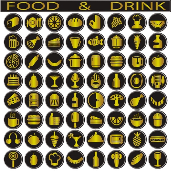 金色食物饮料标志