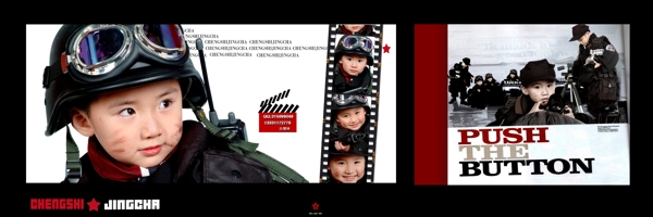 芭比娃娃芭比娃娃i兒童模板影樓魔法書DVD48